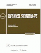 Russian journal of general chemistry.