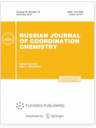 Russian journal of coordination chemistry.