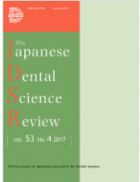 The Japanese dental science review.