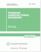 Russian agricultural sciences.