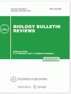 Biology bulletin reviews.