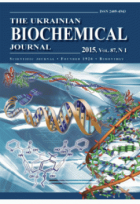 The Ukrainian biochemical journal.