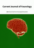 Current journal of neurology.