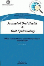 Journal of oral health and oral epidemiology