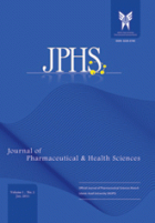 Journal of pharmaceutical and health sciences