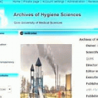 Archives of hygiene sciences