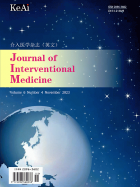 Journal of interventional medicine.