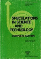 Speculations in science and technology.