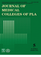 Journal of medical colleges of PLA.