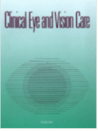 Clinical eye and vision care.